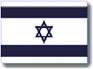Flagge von Israel